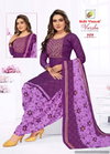 Varsha Vol 1 By Sidhi Vinayak Micro Cotton Printed Readymade Dress Wholesale Clothing Suppliers In India